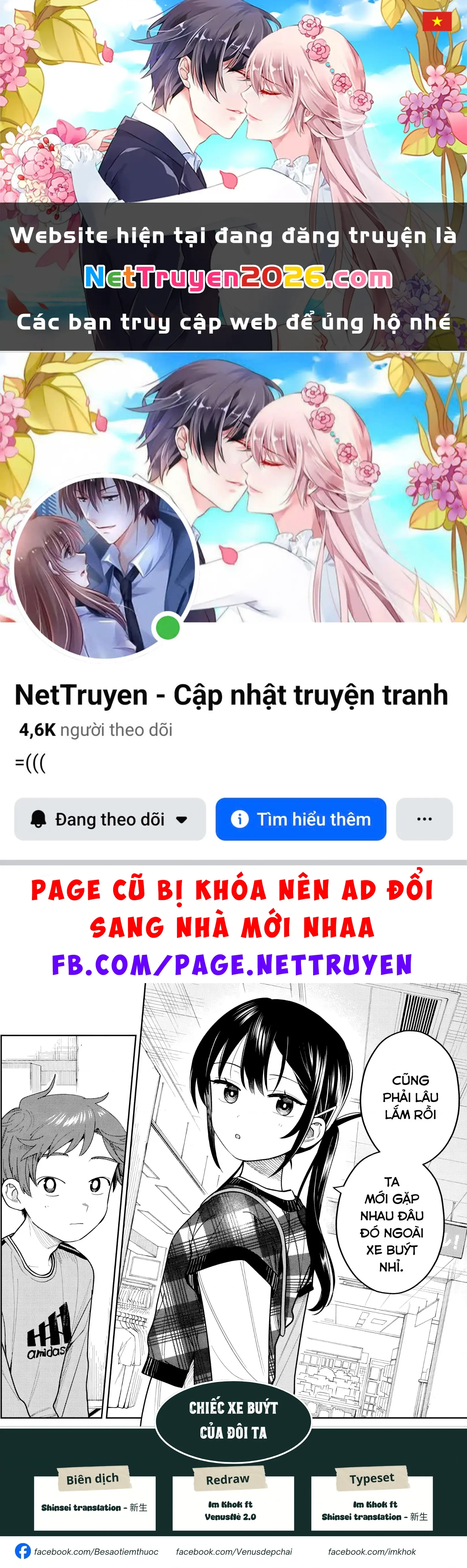 Chiếc Xe Buýt Của Đôi Ta Chapter 9 - Trang 2