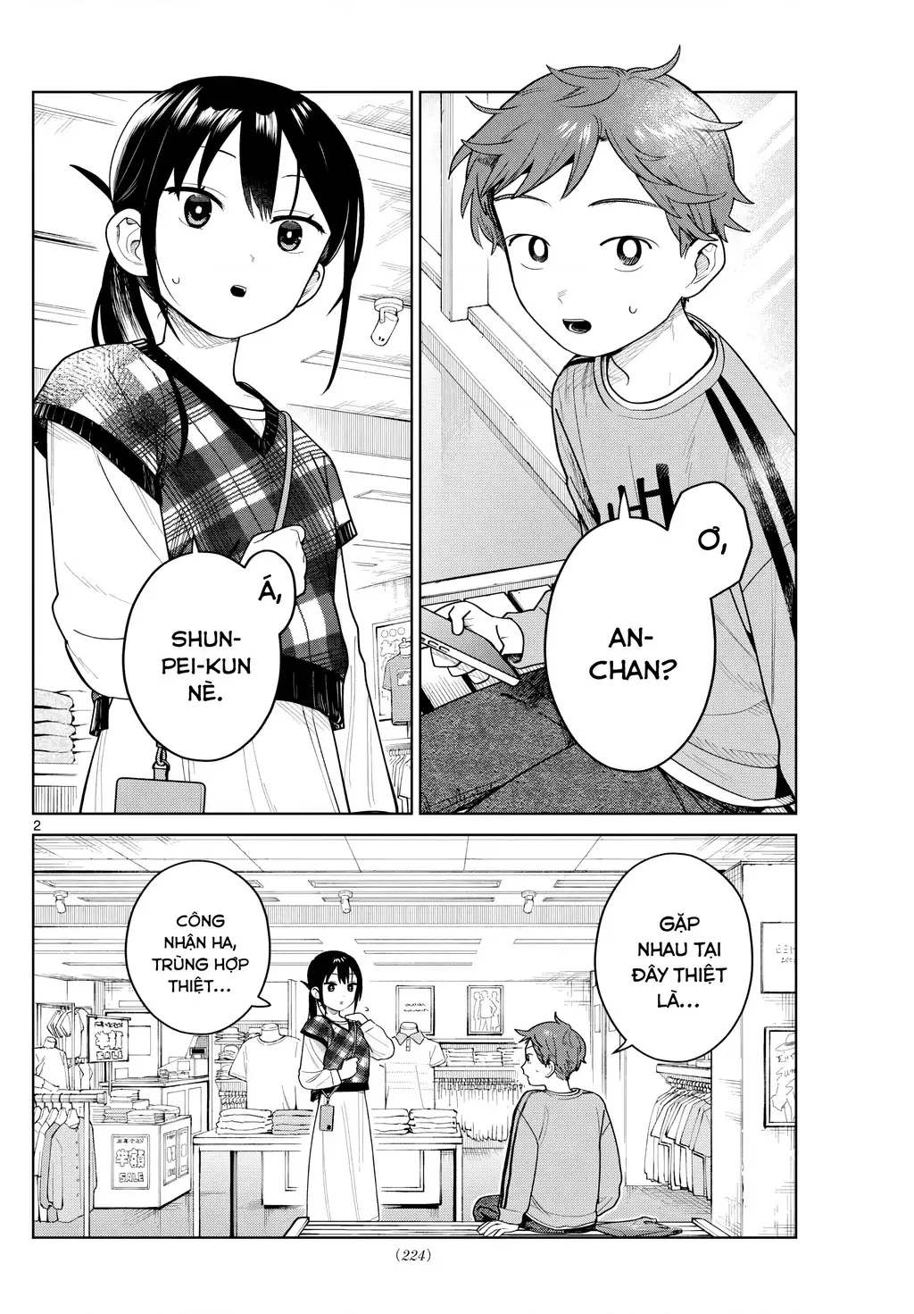 Chiếc Xe Buýt Của Đôi Ta Chapter 9 - Trang 4