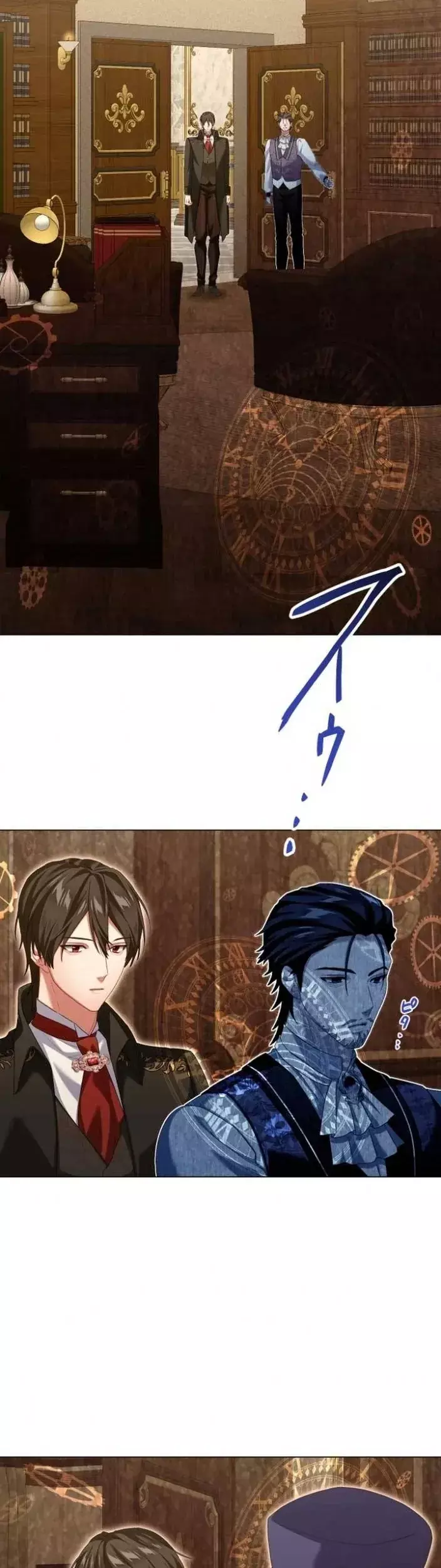 Chiêm Ngưỡng Nữ Phản Diện Hoàn Hảo Chapter 17 - Trang 27