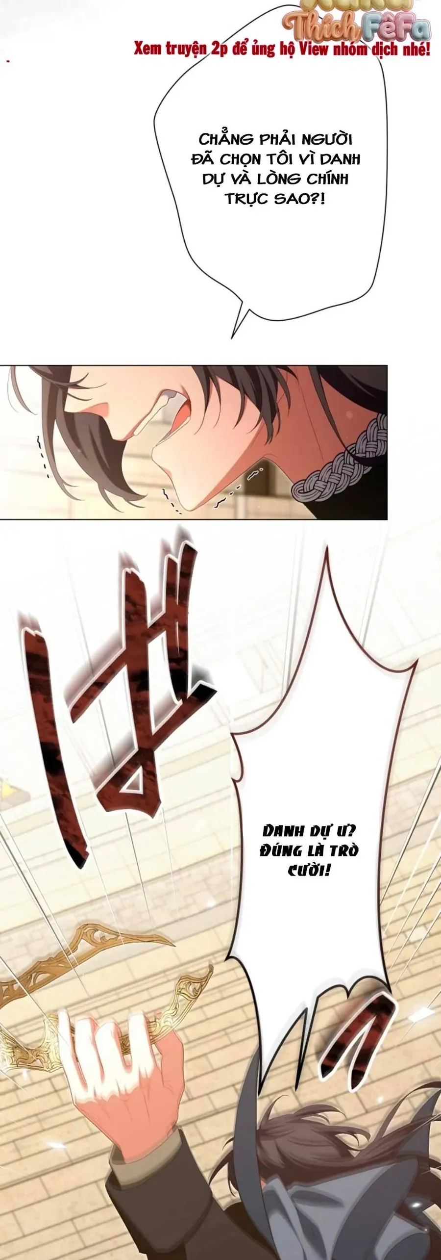 Chiêm Ngưỡng Nữ Phản Diện Hoàn Hảo Chapter 26 - Trang 16