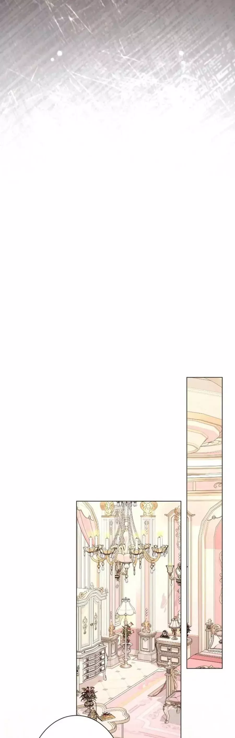 Chiêm Ngưỡng Nữ Phản Diện Hoàn Hảo Chapter 28 - Trang 34