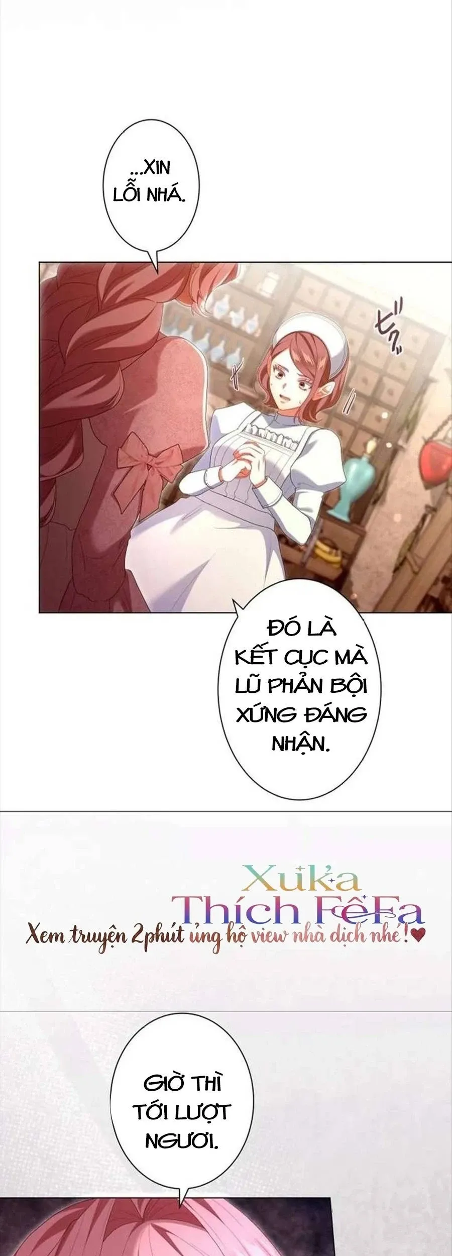 Chiêm Ngưỡng Nữ Phản Diện Hoàn Hảo Chapter 33 - Trang 23
