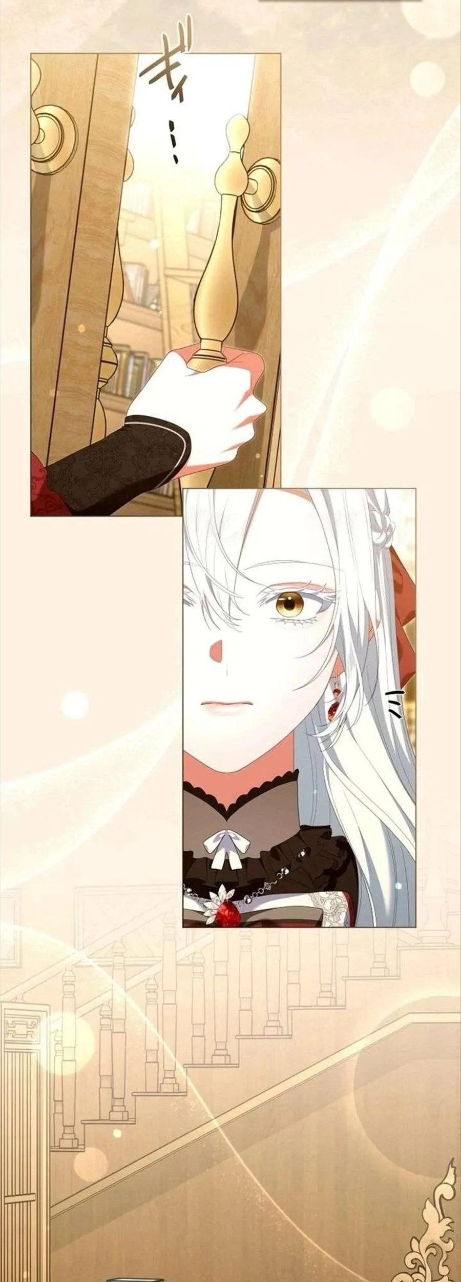 Chiêm Ngưỡng Nữ Phản Diện Hoàn Hảo Chapter 36 - Trang 25