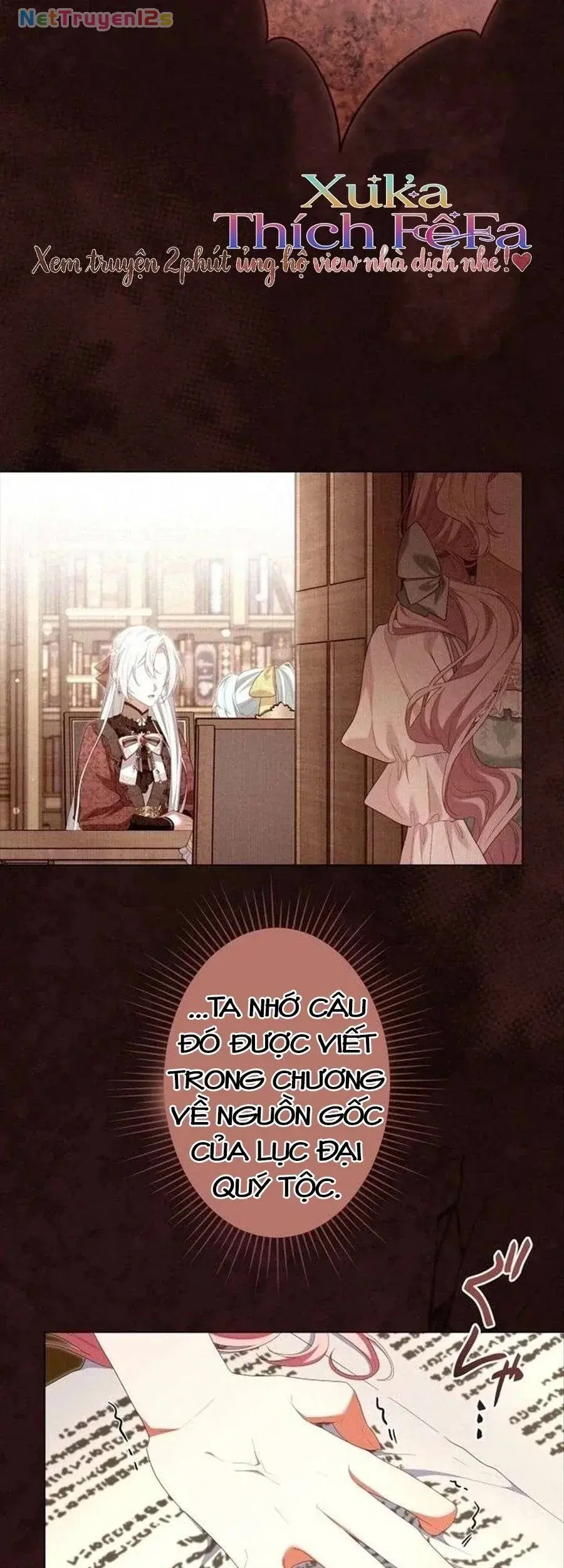 Chiêm Ngưỡng Nữ Phản Diện Hoàn Hảo Chapter 37 - Trang 7