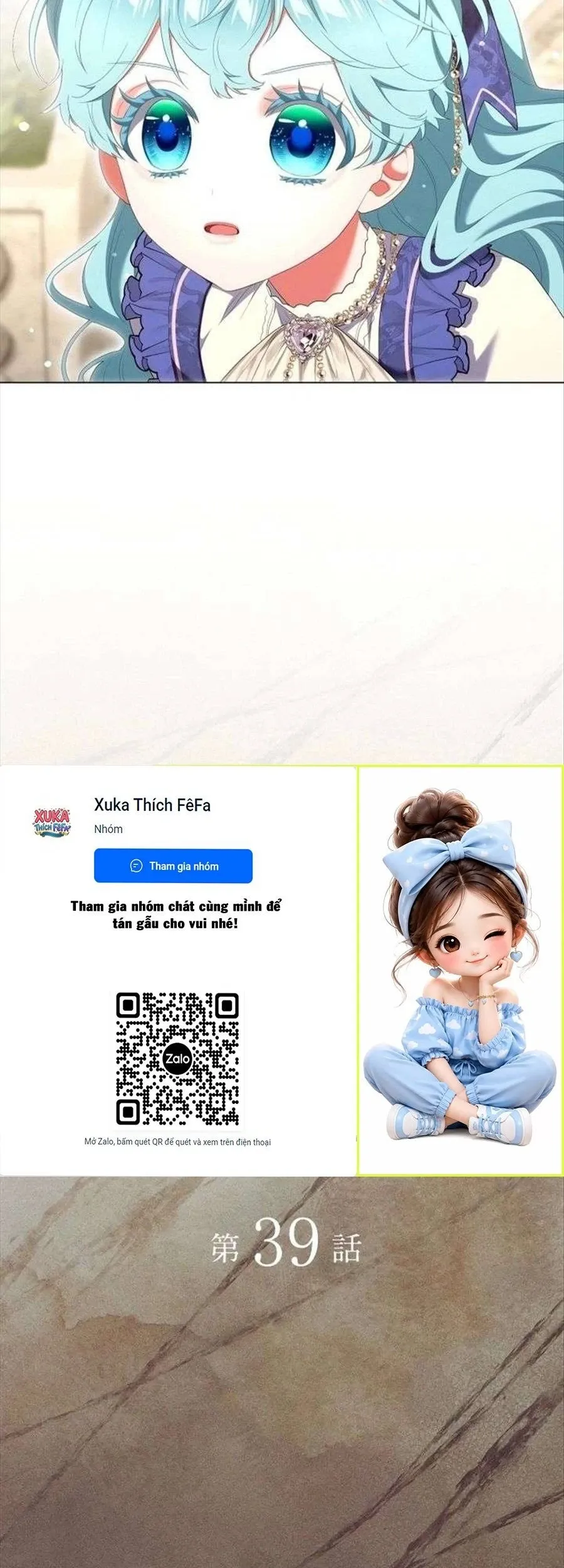 Chiêm Ngưỡng Nữ Phản Diện Hoàn Hảo Chapter 39 - Trang 6