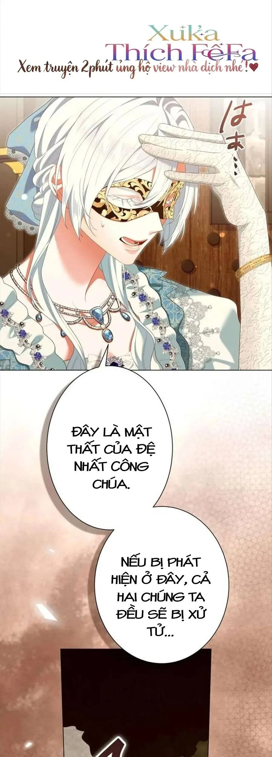 Chiêm Ngưỡng Nữ Phản Diện Hoàn Hảo Chapter 42 - Trang 46