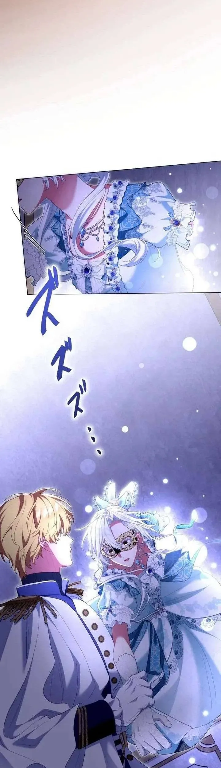 Chiêm Ngưỡng Nữ Phản Diện Hoàn Hảo Chapter 43 - Trang 18