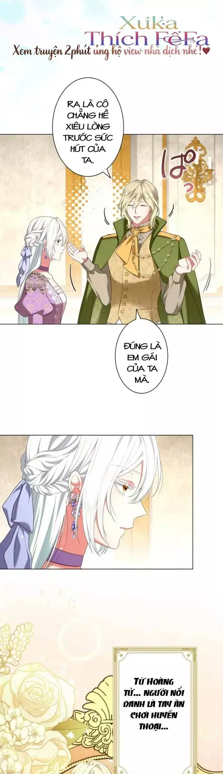 Chiêm Ngưỡng Nữ Phản Diện Hoàn Hảo Chapter 57 - Trang 16