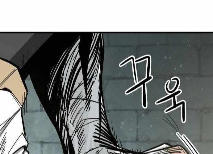 Chiến Binh Cariel Chapter 2 - Trang 17