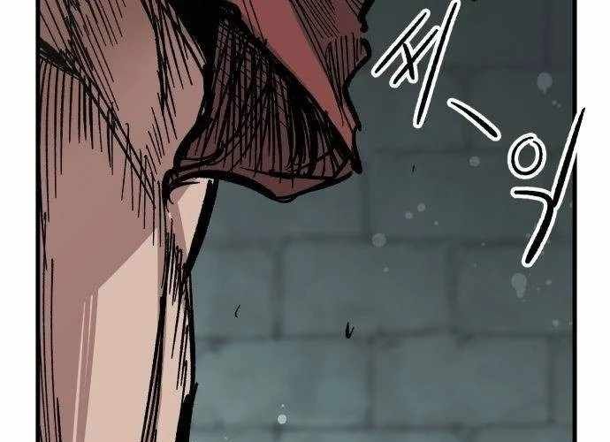 Chiến Binh Cariel Chapter 2 - Trang 27