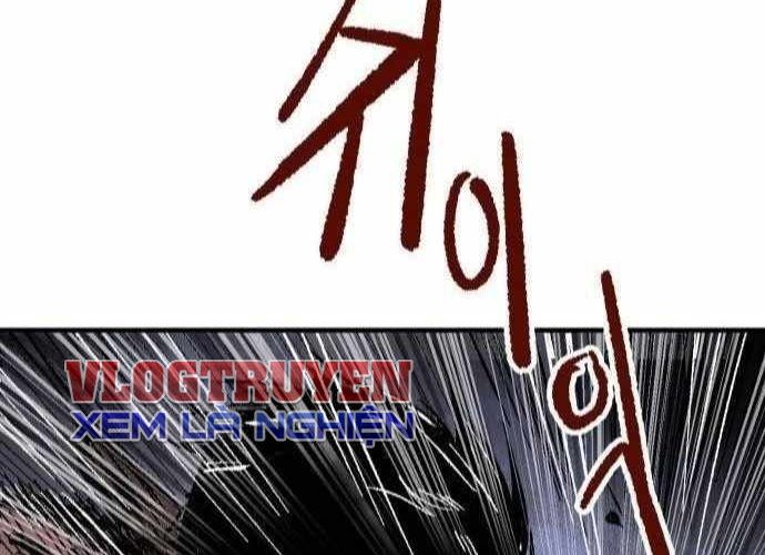 Chiến Binh Cariel Chapter 2 - Trang 4