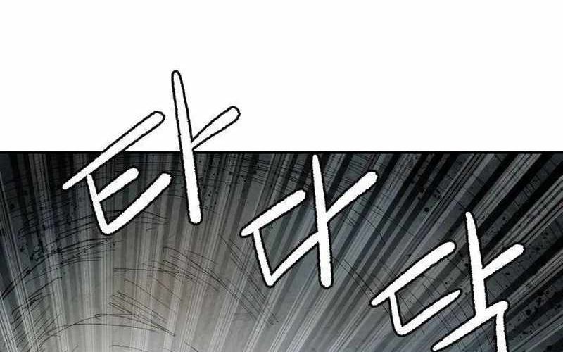 Chiến Binh Cariel Chapter 4 - Trang 24