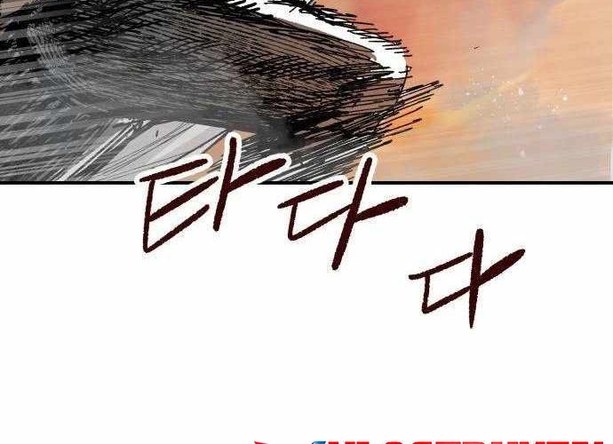 Chiến Binh Cariel Chapter 6 - Trang 21