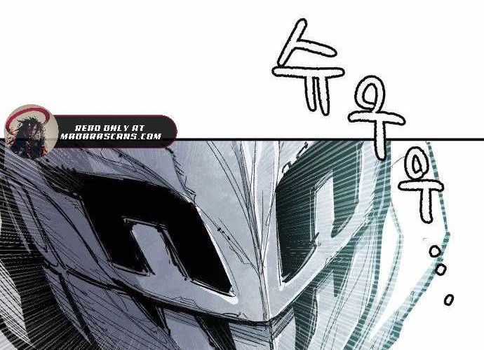Chiến Binh Cariel Chapter 6 - Trang 31