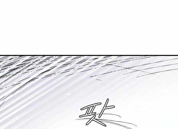 Chiến Binh Cariel Chapter 6 - Trang 33