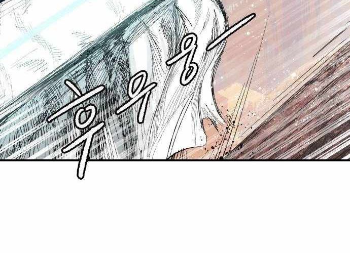 Chiến Binh Cariel Chapter 6 - Trang 35