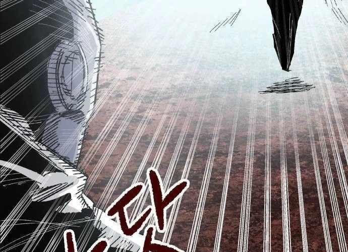 Chiến Binh Cariel Chapter 6 - Trang 38