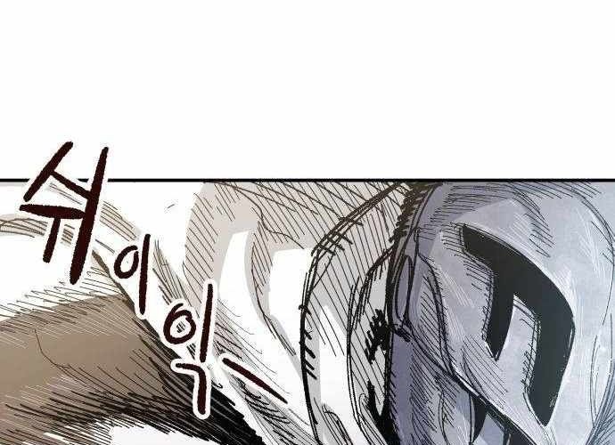 Chiến Binh Cariel Chapter 6 - Trang 40