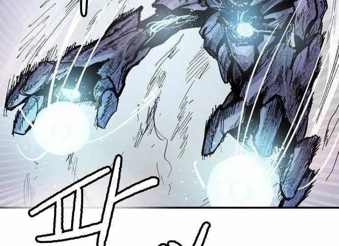 Chiến Binh Cariel Chapter 6 - Trang 50