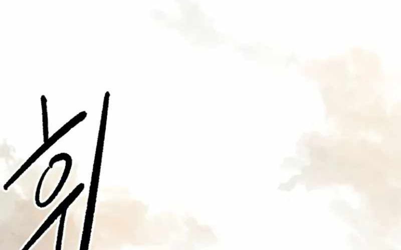 Chiến Binh Cariel Chapter 7 - Trang 21