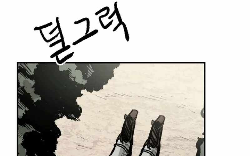 Chiến Binh Cariel Chapter 7 - Trang 32