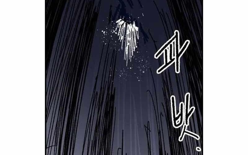 Chiến Binh Cariel Chapter 9 - Trang 41