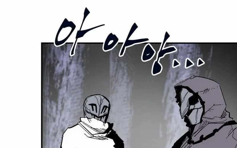 Chiến Binh Cariel Chapter 9 - Trang 47