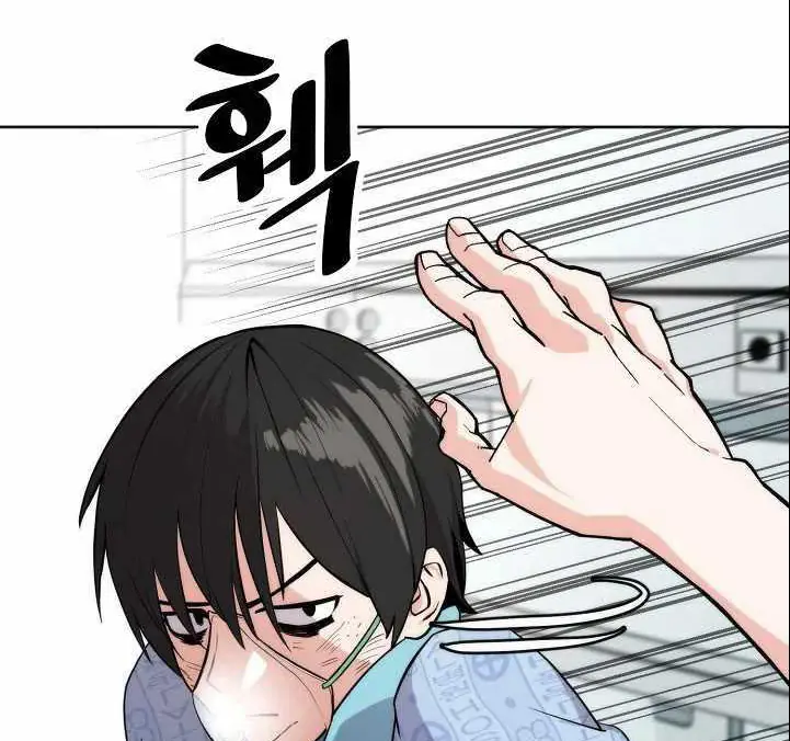 Chiến Binh Của Thế Giới Này Chapter 2 - Trang 18