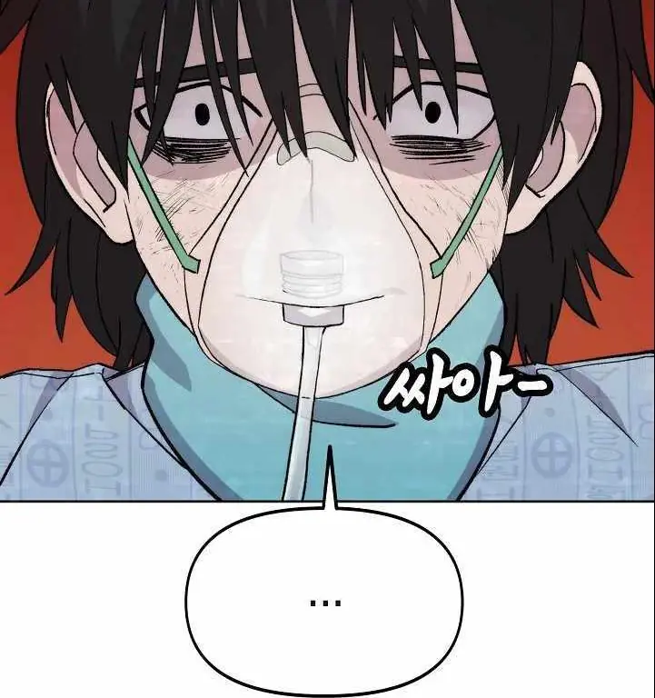 Chiến Binh Của Thế Giới Này Chapter 2 - Trang 28