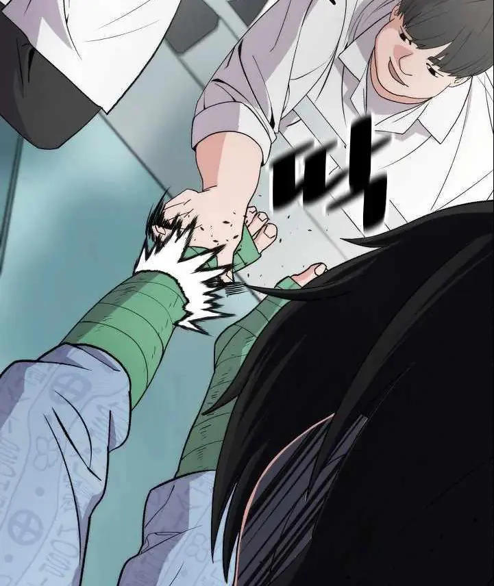 Chiến Binh Của Thế Giới Này Chapter 2 - Trang 43