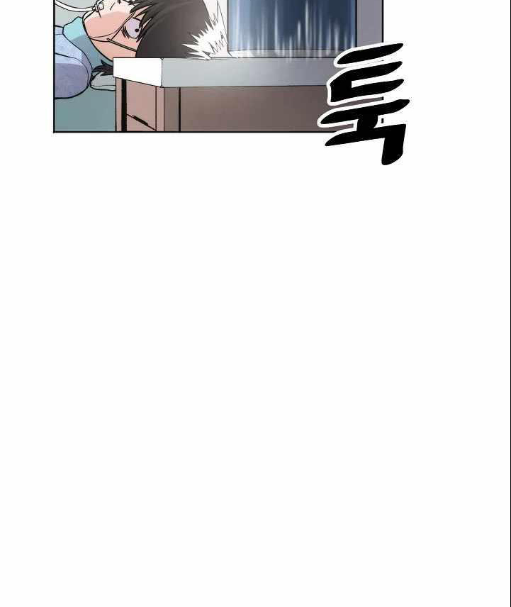 Chiến Binh Của Thế Giới Này Chapter 2 - Trang 9