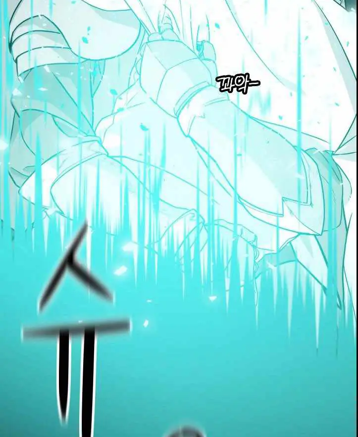 Chiến Binh Của Thế Giới Này Chapter 3 - Trang 14