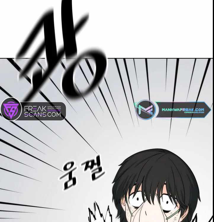 Chiến Binh Của Thế Giới Này Chapter 3 - Trang 48
