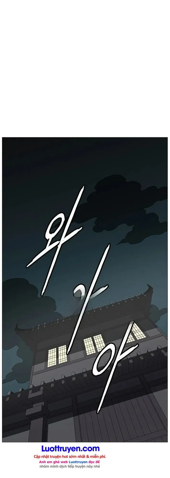 Chiến Binh Huyền Thoại Chapter 12 - Trang 34