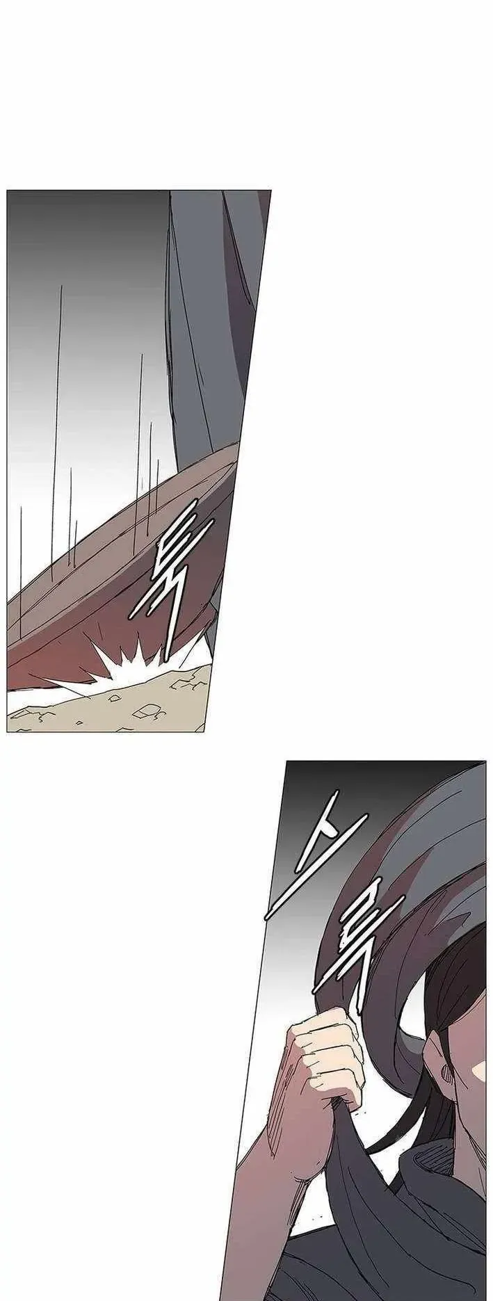 Chiến Binh Huyền Thoại Chapter 13 - Trang 6