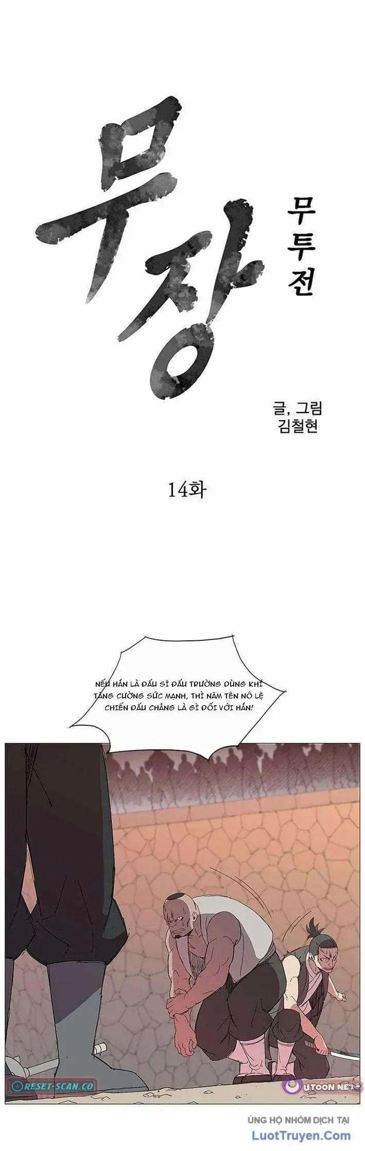 Chiến Binh Huyền Thoại Chapter 14 - Trang 5