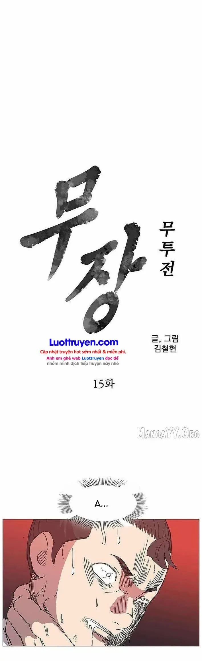 Chiến Binh Huyền Thoại Chapter 15 - Trang 6