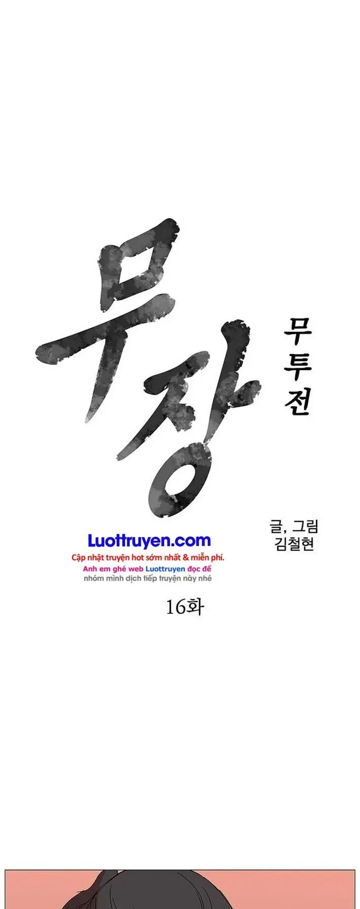Chiến Binh Huyền Thoại Chapter 16 - Trang 4