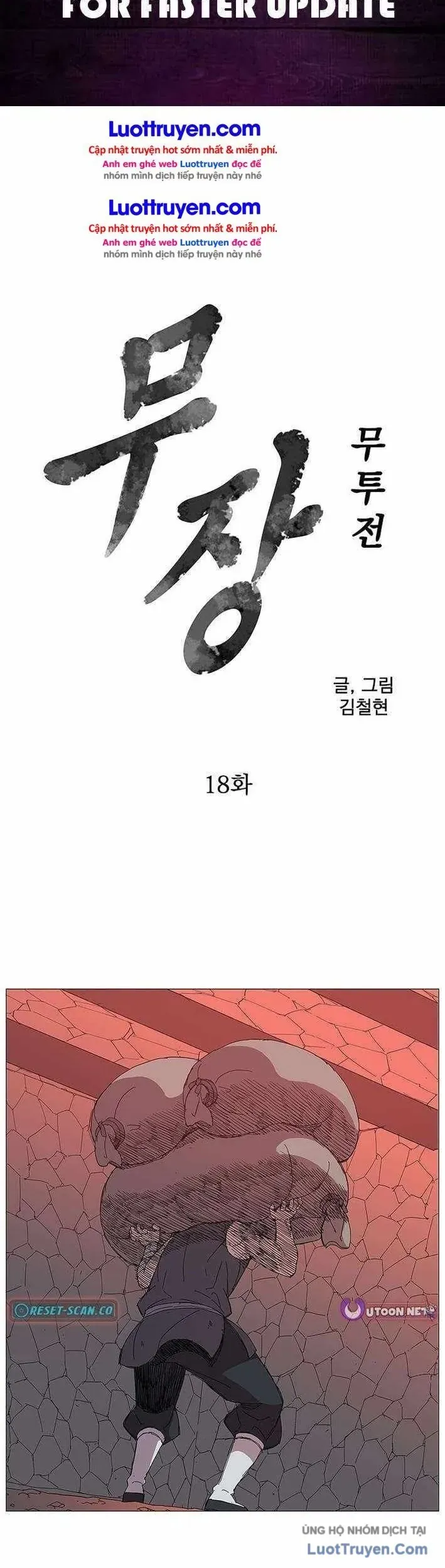 Chiến Binh Huyền Thoại Chapter 18 - Trang 3