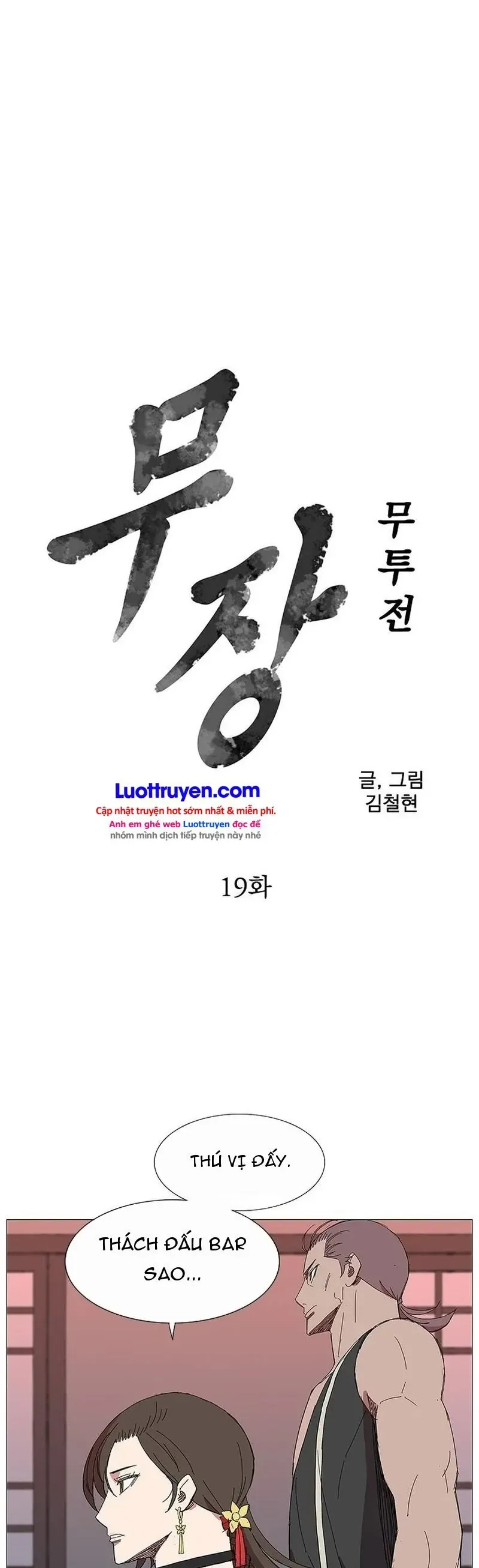 Chiến Binh Huyền Thoại Chapter 19 - Trang 4