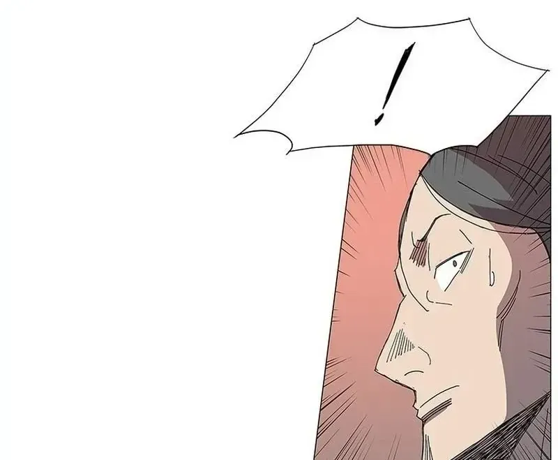 Chiến Binh Huyền Thoại Chapter 20 - Trang 8