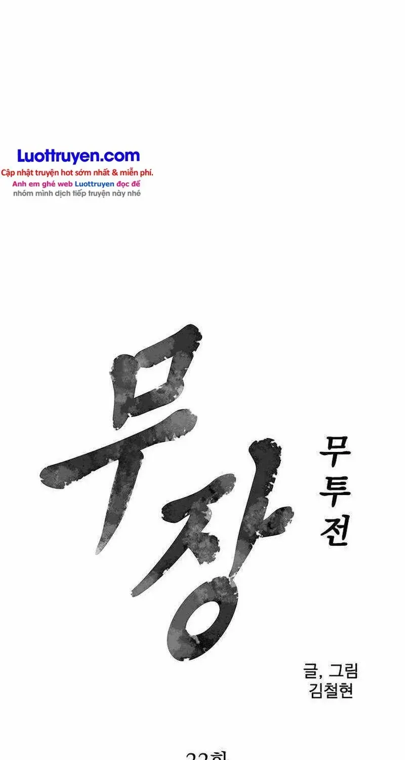 Chiến Binh Huyền Thoại Chapter 22 - Trang 11