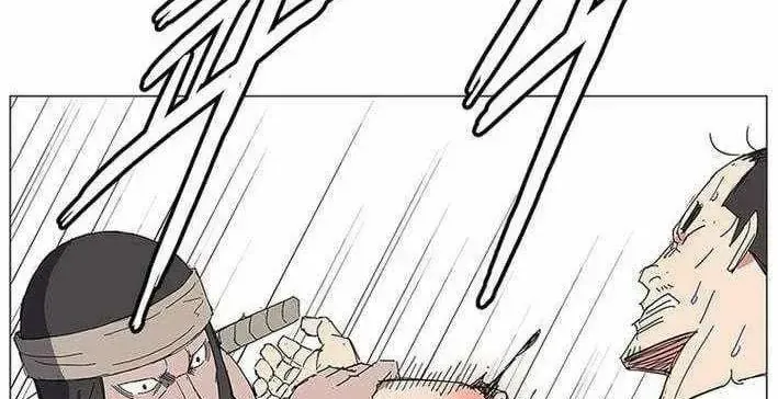 Chiến Binh Huyền Thoại Chapter 23 - Trang 43