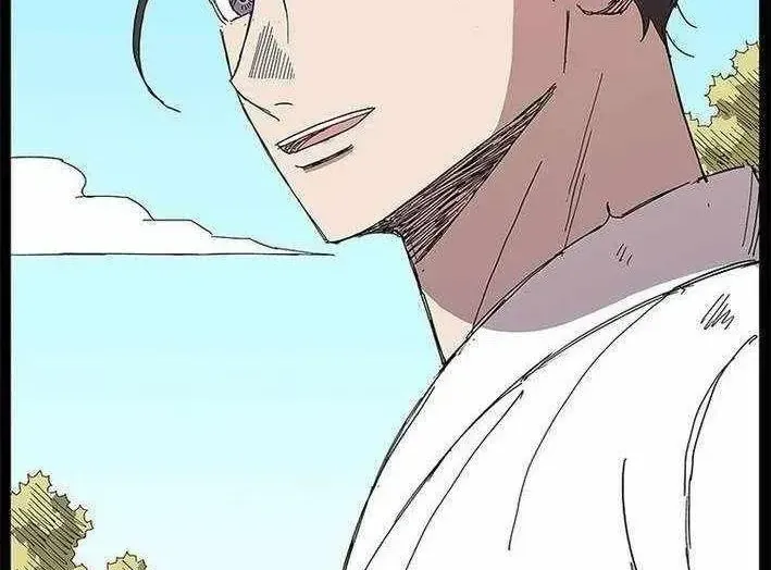 Chiến Binh Huyền Thoại Chapter 24 - Trang 29