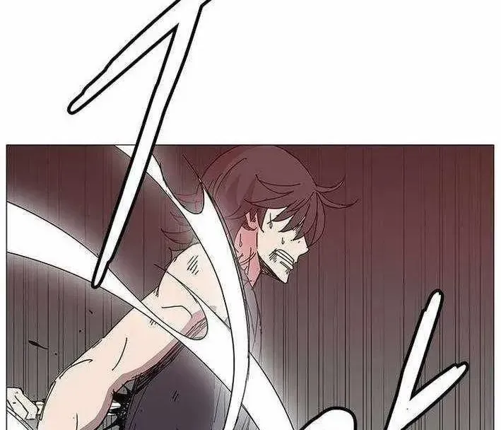 Chiến Binh Huyền Thoại Chapter 24 - Trang 37