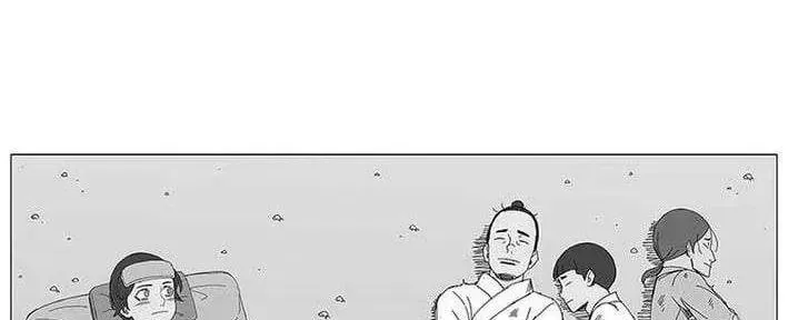 Chiến Binh Huyền Thoại Chapter 25 - Trang 27