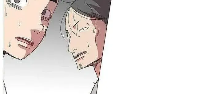 Chiến Binh Huyền Thoại Chapter 28 - Trang 11