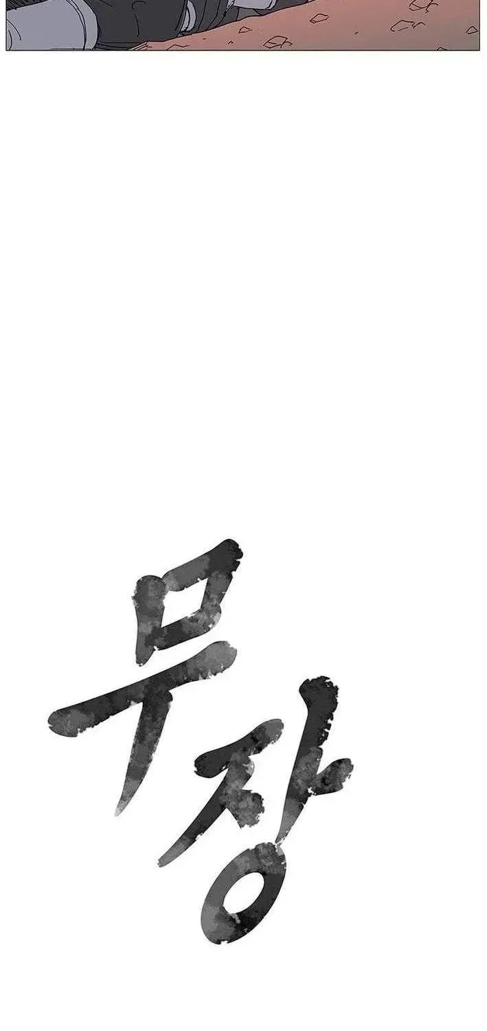 Chiến Binh Huyền Thoại Chapter 28 - Trang 8