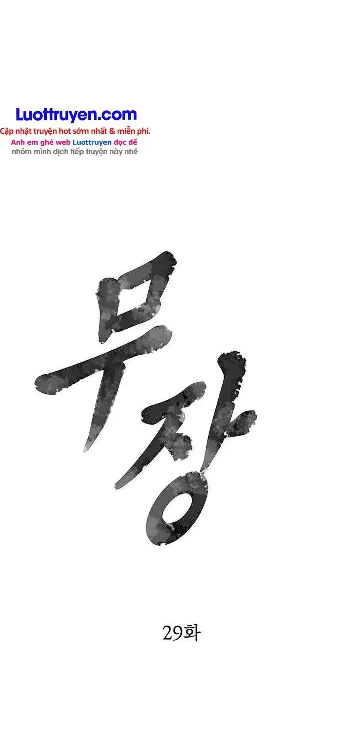 Chiến Binh Huyền Thoại Chapter 29 - Trang 7