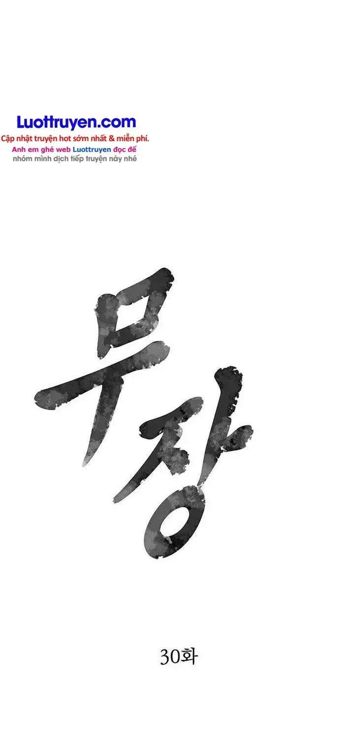 Chiến Binh Huyền Thoại Chapter 30 - Trang 7